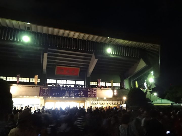 サザンオールスターズ 日本武道館公演 写真36
