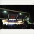 サザンオールスターズ 日本武道館公演 写真37
