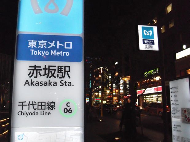 スジナシ レポート 写真3