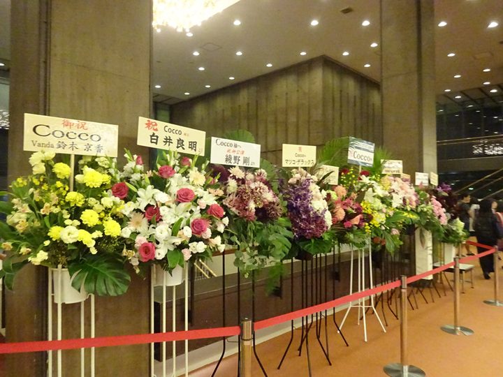 Cocco ライブ 写真5