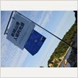 円都空間 in 犬島 写真6
