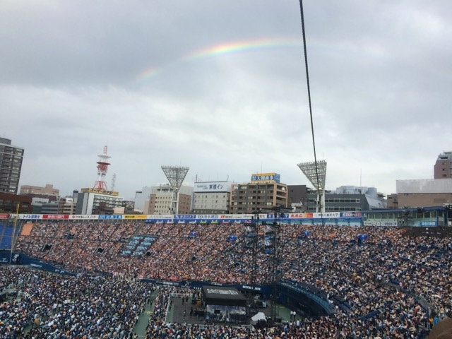 ポルノグラフィティ ライブ 写真11