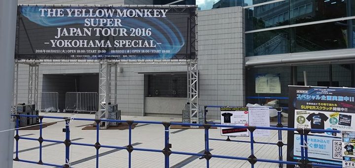 THE YELLOW MONKEY ライブ