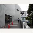 THE YELLOW MONKEY ライブ 写真6