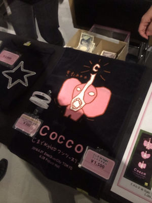 coccoのTシャツ