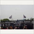 UltraJapan