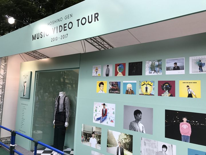 星野源 さいたまスーパーアリーナ Continues 写真4