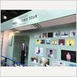 星野源 さいたまスーパーアリーナ Continues 写真5