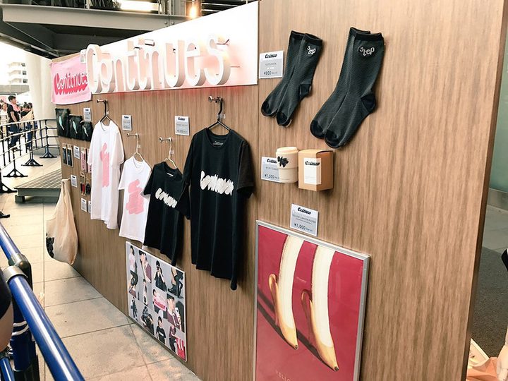 星野源 さいたまスーパーアリーナ Continues 写真10