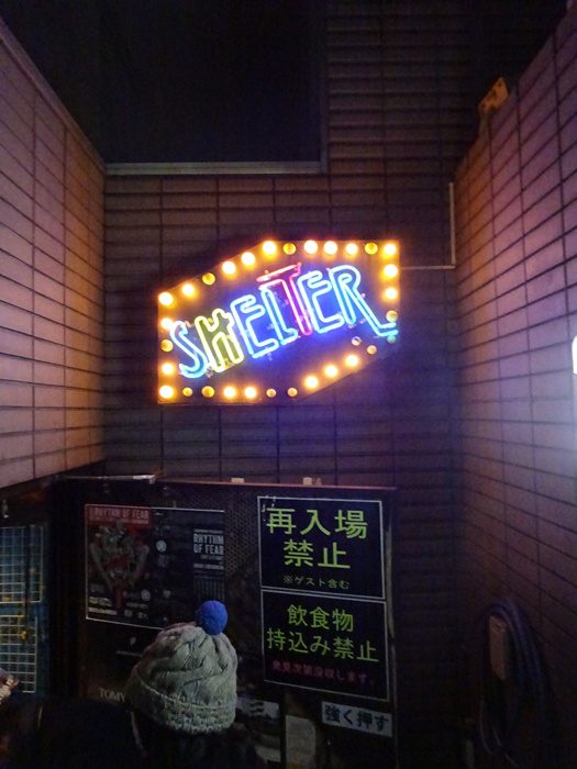 絶景クジラ公演 写真3