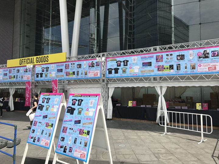 スガフェス！ 写真20