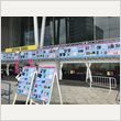 スガフェス！ 写真21
