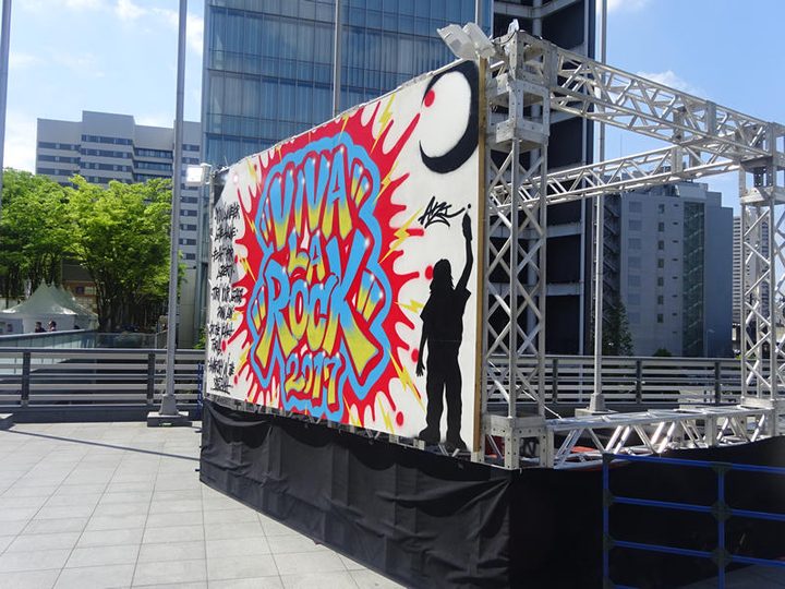 VIVA LA ROCK 2017 3日目 写真10