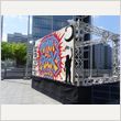 VIVA LA ROCK 2017 3日目 写真11