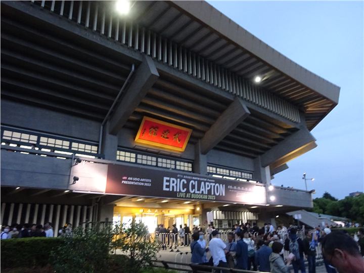 エリック・クラプトン公演当日の日本武道館正面
